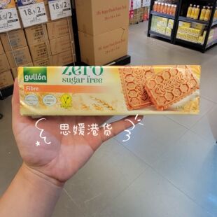 香港代购 西班牙谷优gullon消化全麦饼干西班牙无糖高纤饼干170g