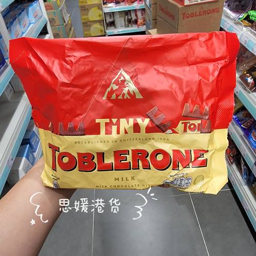 香港代购外文版瑞士进口TOBLERONE三角巧克力200g 独立装黑-白-黄