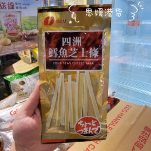 香港代购 进口四洲即食肠仔解馋即食鳕鱼芝士条休闲零食袋装26g