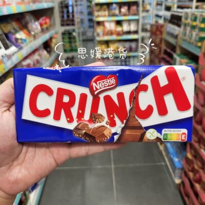 香港进口雀巢甘脆牛奶巧克力脆香米朱古力网红零食crunch巧克力块