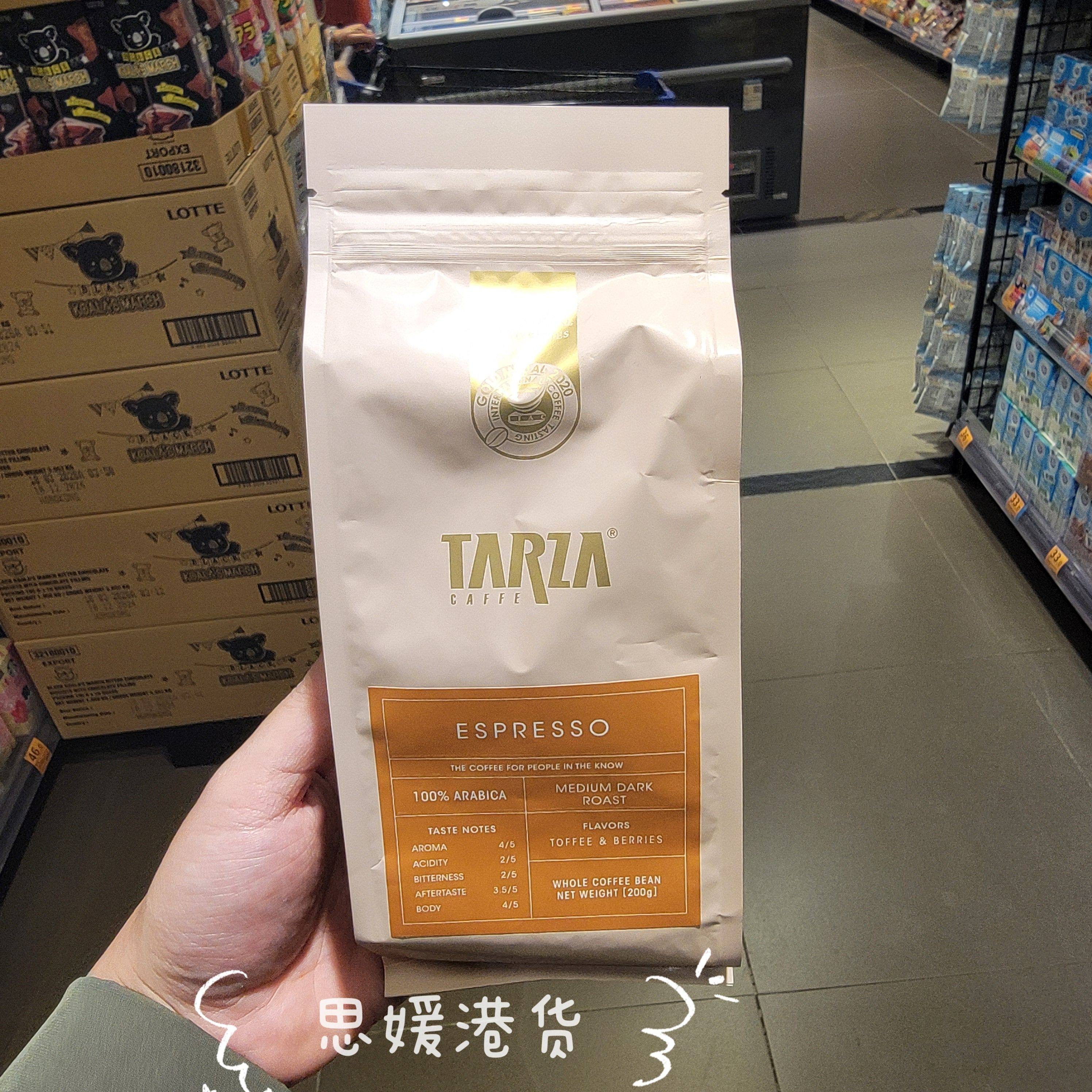 香港代购 进口tarza caffe特浓烘焙咖啡豆200g居家旅行饮品
