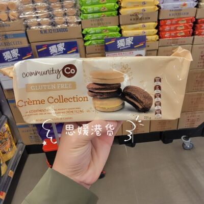 香港代购 进口Community Co朱古力碎曲奇/奶油夹心饼干225g