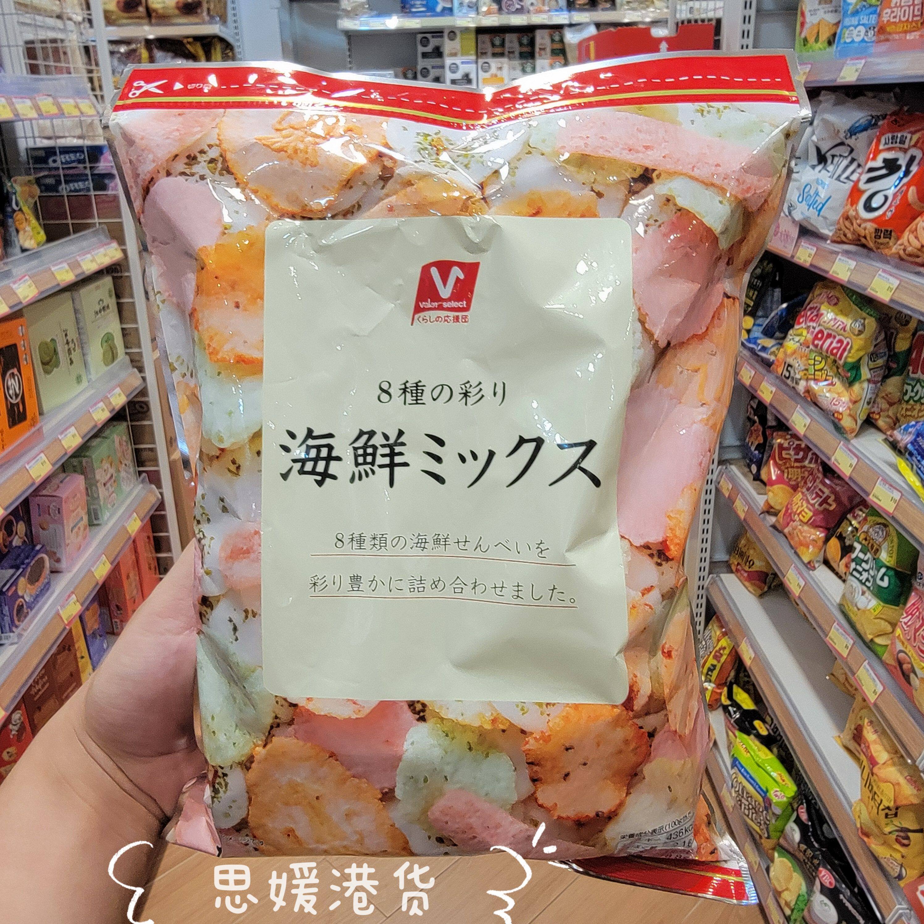 香港代购 日本进口 V-Select海鲜杂锦脆片 休闲零食 袋装180g