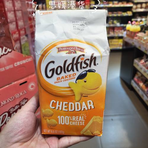 代购进口美国非凡农庄Goldfish CHEDDAR芝士味金鱼仔饼干187g袋装