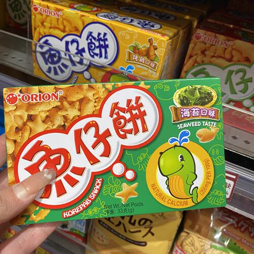 香港代购 ORION鱼仔饼干烤鸡海苔牛奶浓香茄汁味儿童零食品饼干