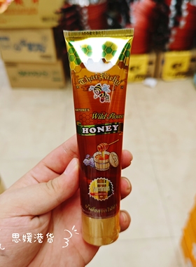 香港代购 泰国进口 Thai Ricky 纯正野花蜜/纯正龙眼花蜜蜂蜜100g