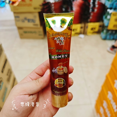 香港代购 泰国进口 Thai Ricky 纯正野花蜜/纯正龙眼花蜜蜂蜜100g