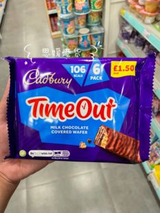 代购 英国进口吉百利Cadbury Timeout wafer巧克力威化饼干6条入