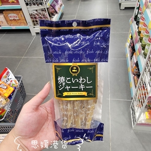 香港代购 日本进口一荣烤鱼干即食海味鱼休闲零食袋装