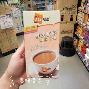 香港代购 TW捷荣 进口港式香滑香鸳鸯奶茶3合1方便冲泡奶茶下午茶