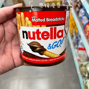 代购 进口费列罗nutella能多益榛子巧克力酱手指饼干儿童零食52g