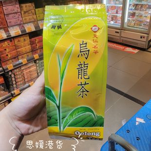 香港代购 台湾进口天仁茗茶铁观音茶叶187.5g/乌龙茶叶150g