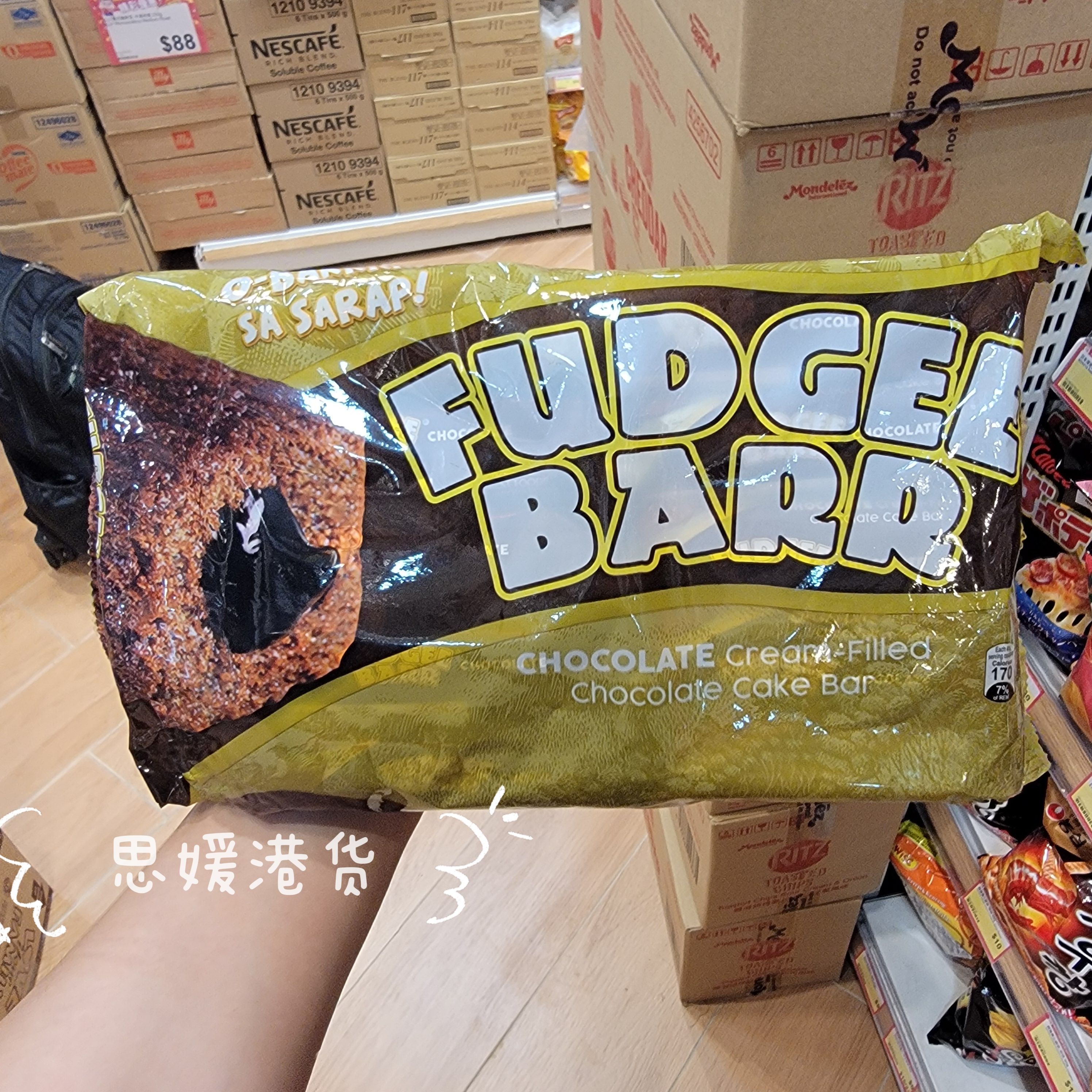 香港代购菲律宾FUDGEEBARR夹心巧克力软心蛋糕下午茶甜品糕点395g