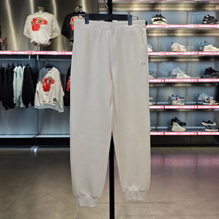 运动生活系列舒适透气束脚长裤 新品 AKLU032 女子2024春季 李宁卫裤