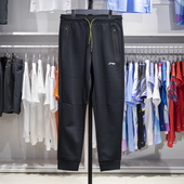 李宁卫裤 AKLT439 潮流休闲百搭运动长裤 2023秋季 男子健身系列时尚