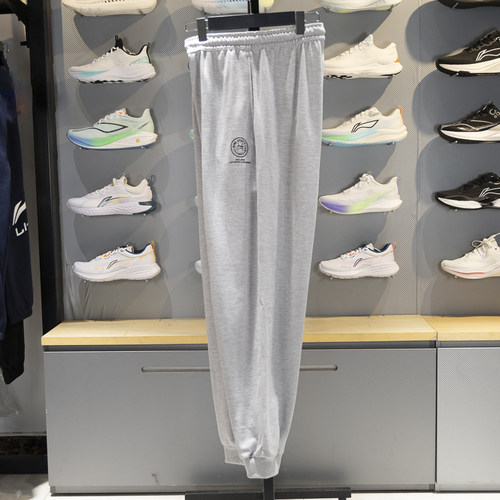 李宁束脚男子透气宽松卫裤