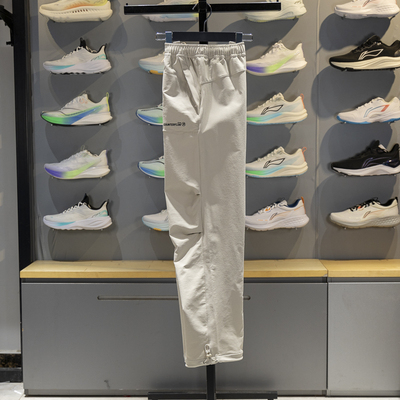 李宁户外CF溯女子软壳长裤2025冬季新款加绒防泼水卫裤AYKV602