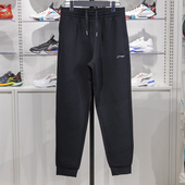 健身系列束脚保暖针织运动长裤 新款 AKLU553 男子2024冬季 李宁卫裤