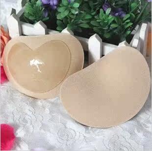 Pads pour soutien-gorge - Ref 812503 Image 1