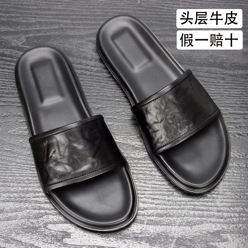 外贸真皮一字拖鞋男士夏季凉拖鞋外穿室外防臭防滑耐磨男士沙滩鞋
