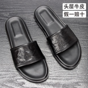 外贸真皮一字拖鞋男士夏季凉拖鞋外穿室外防臭防滑耐磨男士沙滩鞋