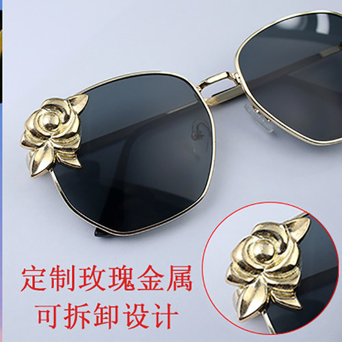 娜维娅同款玫瑰金属墨镜遮阳时尚