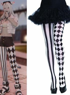 ff14最终幻想14橡皮树恋人裤袜 万圣节cos不对称小丑化妆舞会袜子