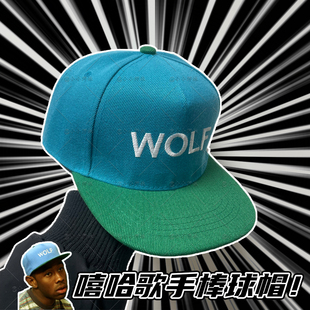 【WOLF】说唱嘻哈歌手棒球帽Tyler The Creator同款刺绣户外欧美