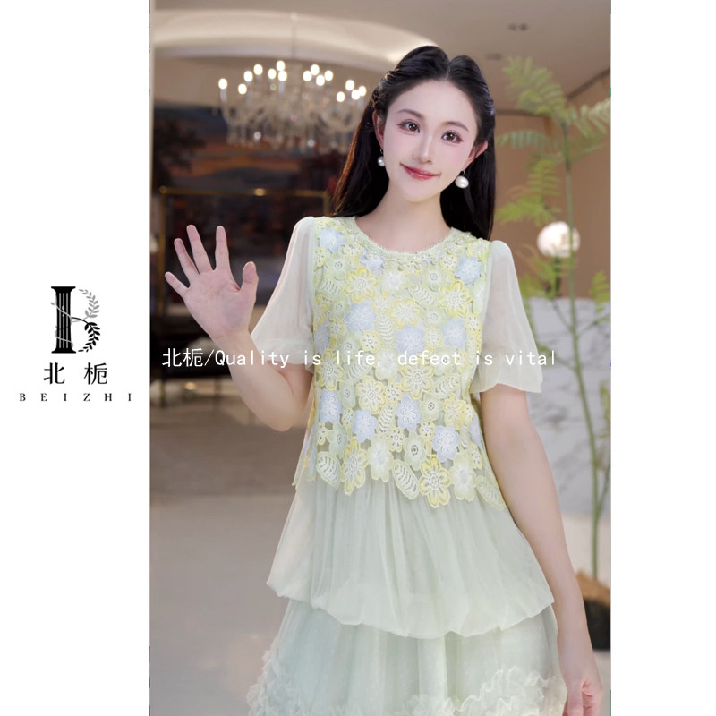 【青柠云朵】夏季新款-中式圆领钉珠蕾丝花朵短袖上衣套装 816133