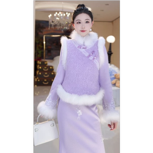 【海棠若梦】国风盘扣狐狸毛羽绒马甲813542+连衣裙813541