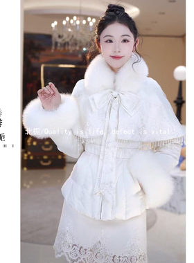 【梦雪】重工珍珠大披肩蝴蝶结狐狸毛羽绒服815511