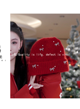 【北栀】钉珠蝴蝶结红色帽子 815885