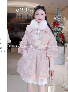 【粉枝雪梅】重工绣花娃娃领狐狸毛羽绒服 815875