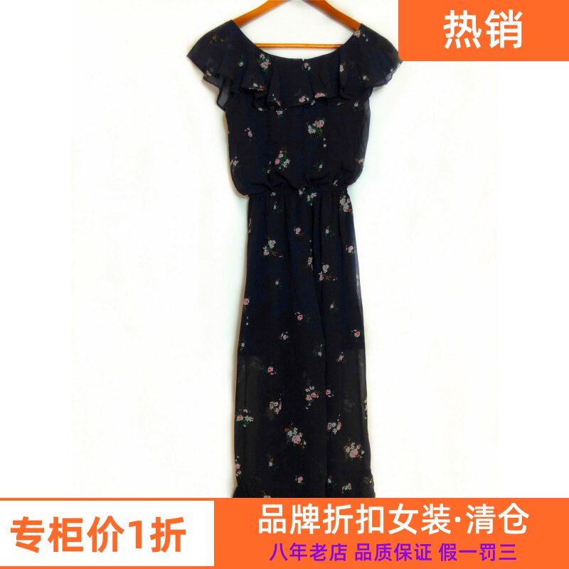 曼娅奴2023夏专柜正品碎花背心连体裤连身裤裙裤荷叶边MI22LA014