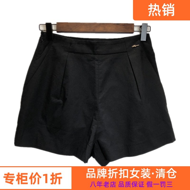 曼娅奴专柜正品2023新款夏黑色休闲显瘦阔腿短裤气质MI22BA04