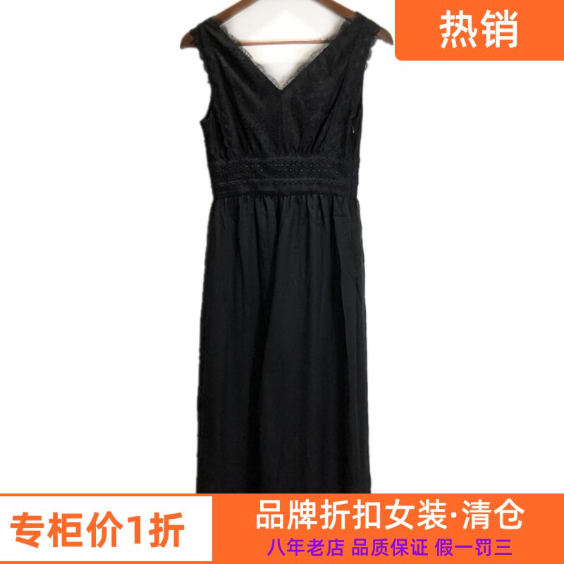 曼娅奴专柜正品2023新款夏蕾丝V领连体裤阔腿长裤连身裤MI24LE013