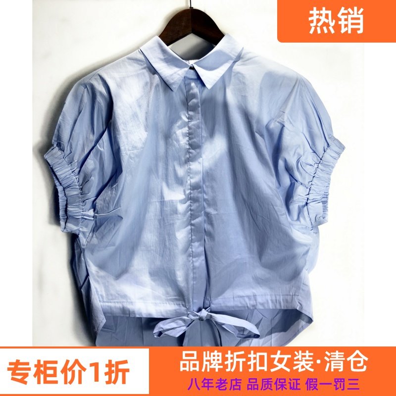曼娅奴2023夏专柜正品泡泡袖百搭衬衫气质显瘦上衣t恤短袖针织衫