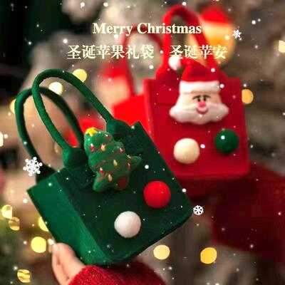 跨境圣诞手拎袋创意圣诞礼盒