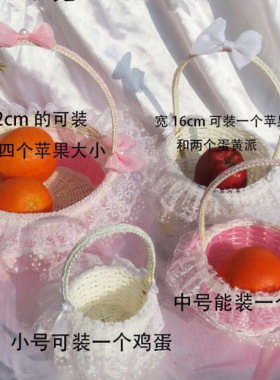 手提藤编婚庆花童撒花篮