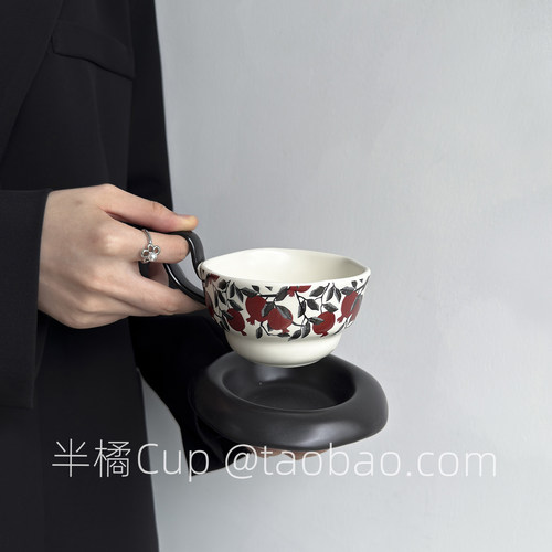 半橘Cup限定秋予石榴咖啡杯碟