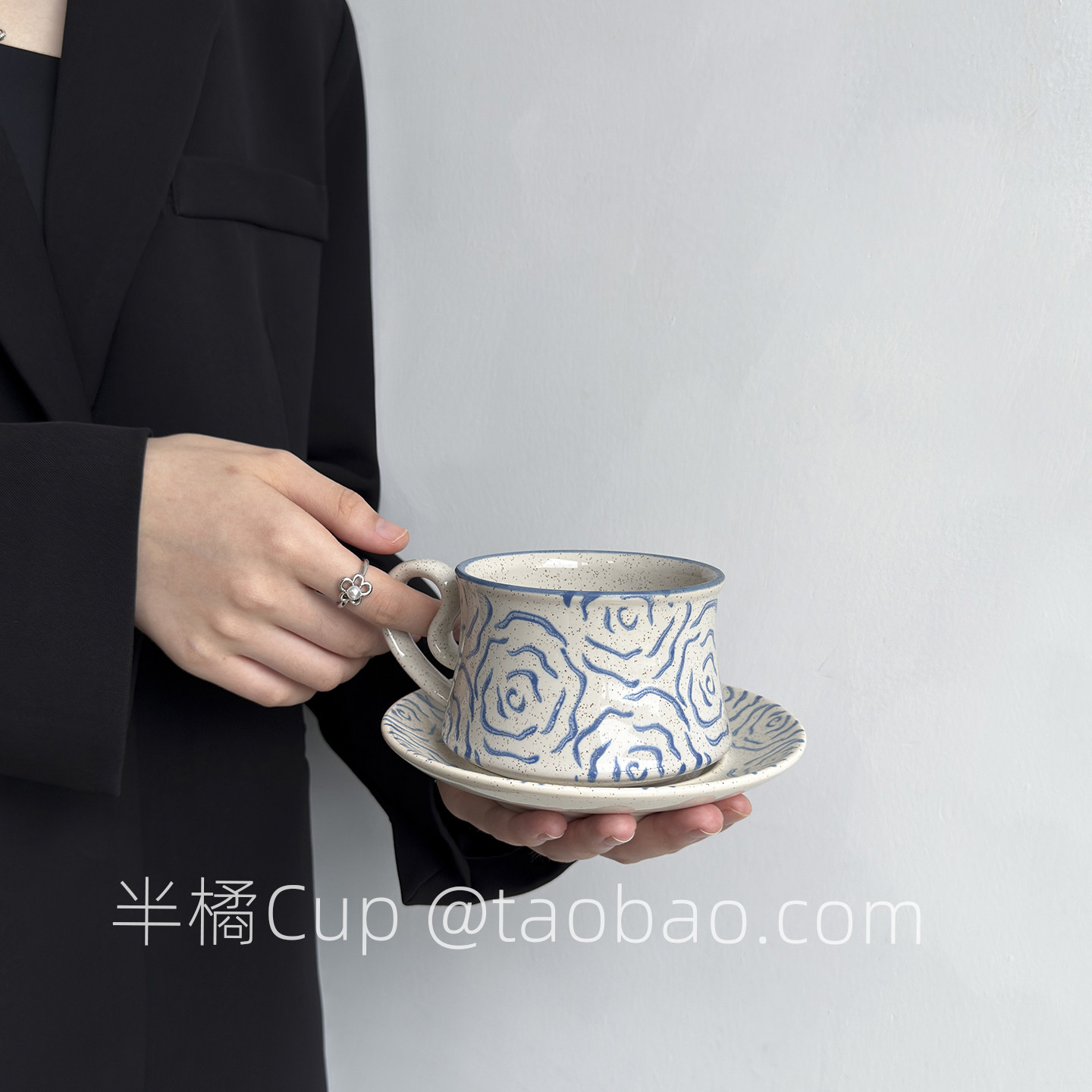 半橘Cup 复古满花咖啡杯碟套装高级感陶瓷杯子下午茶水杯伴手礼