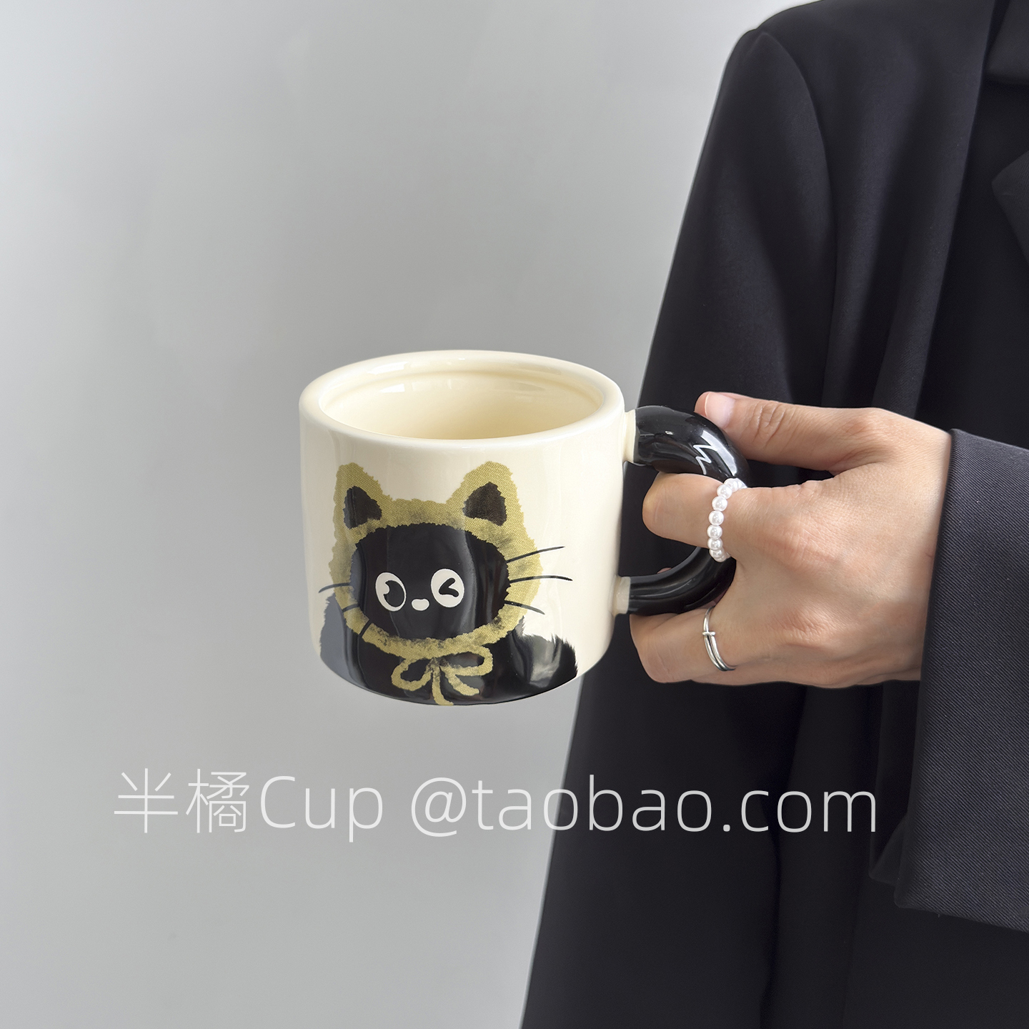 半橘Cup有趣小猫马克杯