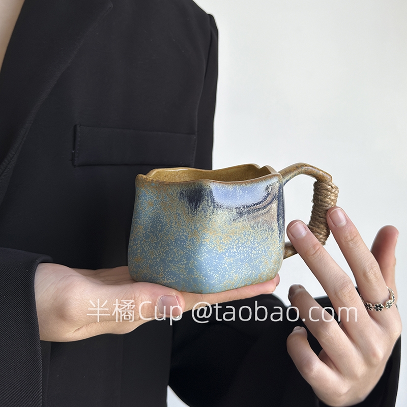 限定星空藍不規則馬克杯禮盒禮袋