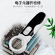 拜斯特电子维修专用放大镜40倍焊接手机电路板带led灯修电脑高清