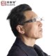 放大镜头戴双目300度眼镜便携儿童老花眼远近视看电视钻石