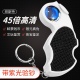 拜斯特45倍折叠式 放大镜带LED灯手持电子维修珠宝文玩古玩鉴定