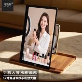 手机屏幕放大镜高清随身便携带式 菲涅尔透镜片平板字体扩大器支架