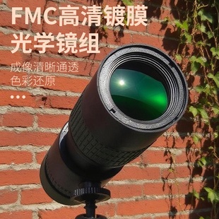 手机望远镜单筒高清儿童非夜视看演唱会专用拍摄观鸟找蜂日夜两用