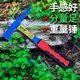 金麒平扁头迷你地质锤碳钢儿童挖水晶矿石地质教学科考勘探榔头