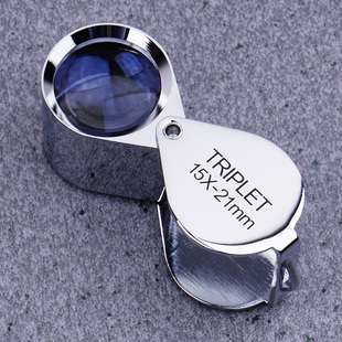 拜斯特15倍便携珠宝放大镜高清钻石腰码 文玩戒指鉴定折叠